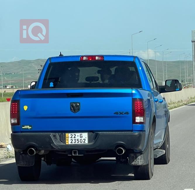 ڕام 1500